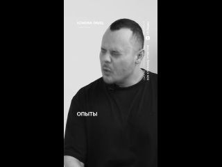Видео от L'ONE / Леван Горозия
