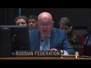 Постпред России Небензя  на заседании Совбеза ООН по ситуации в Боснии и Герцеговине