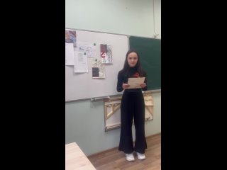 Видео от АНОО ШКОЛА ВЕКТОР