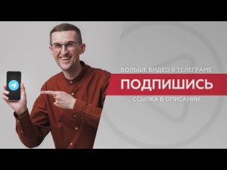 Подросток на велосипеде поцарапал Дастер. Место происшествия Киров Первый городской