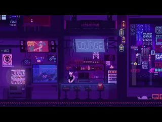 Cyberpunk 2077 lofi mix to relax and mix drinks