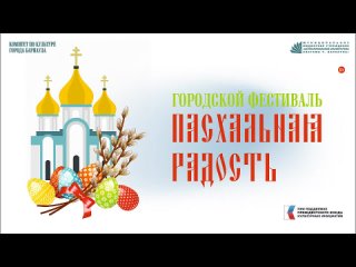 Интервью  c Регентом Знаменского женского монастыря г. Барнаула Татьяной Есиповой