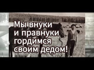 Video by МБУ ДО ДМШ №7 ГО г. Уфа РБ