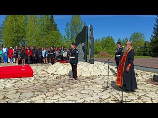 Церемония  захоронения останков 16 солдат, погибших в годы   Великой Отечественной войны