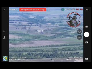 Attack on Positions of the Ukrainian Armed Forces with Aviation and Artillery