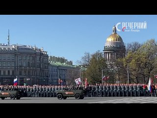 Театрализованное представление на Дворцовой площади