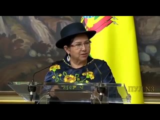 Глава МИД Боливии Селинда Соса Лунда  о намерении присоединиться к БРИКС