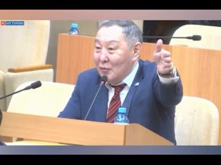 Якутский депутат Владимир Поскачин жалуется, что вре