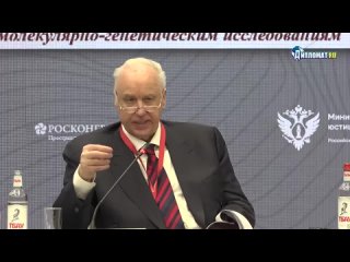 Бастрыкин: Многие люди нам пишут, что пока россияне воюют на фронте, мигранты атакуют в нашем тылу.