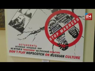 Художники из ЛНР представили около 100 произведений на выставке, посвященной Дню Победы в Великой Отечественной войне