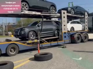 Видео от Автомобили из Южной Кореи и Китая