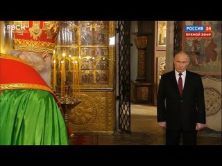 Патриарх Кирилл благословил Путина на принятие грозных судьбоносных решений