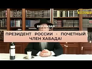 Видео от ФАЛЬШИВАЯ РЕАЛЬНОСТЬ(240p) (3).mp4