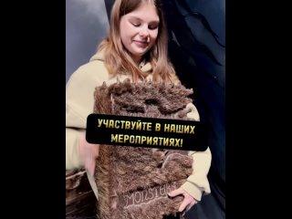 Video by Музей Гарри Поттера/интерактивная выставка СПб