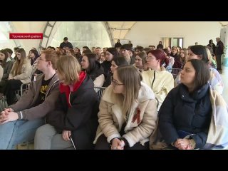 Региональный этап молодежного образовательного форума Ладога прошел в Тосненском районе