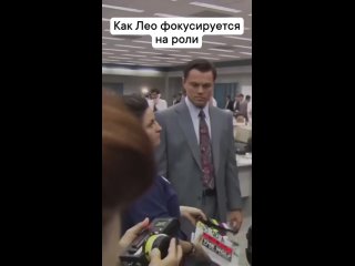 Ди Каприо просто потрясающий актер, вы его любите? (видео)