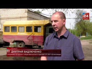 Приостановлено водоснабжение Луганской насосной станции №1