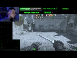 #NePROgamer снова в деле. #stream new (83.1)