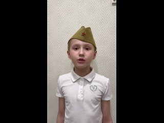 Video by МОУ-Лицей №2