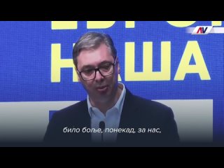 Док сав нормалан свет слави Дан Победе над фашизмом, Вучи честита, слави и присуствуе приему поводом Дана Европе.