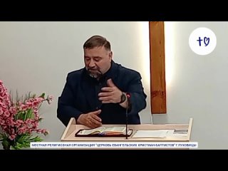 Настоящий Царь - Проповедь | Ин. 12:12-19; Откр. 19:11-16