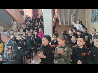 Праздничный концерт, посвященный Дню  Победы в МОУ СШ №16