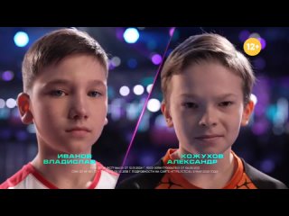 Video by ИскраKIDS | Детское скалолазание в Челябинске