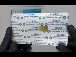 HOMOSTERON РАСПАКОВКА GERTH PHARMACEUTICALS CIAGER 5TAB/20MG