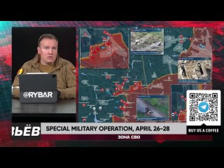 Rybar Live: Special military operation, April 26-28