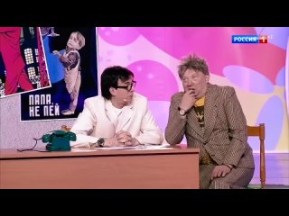 Геннадий Ветров & Юрий Гальцев_Наркология