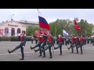 Уссурийск. Парад Победы 9 МАЯ 2024