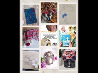Видео от Текстильные куклы / Подарки для детей
