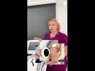 Видео от Клиника косметологии IV CLINIQUE Магнитогорск