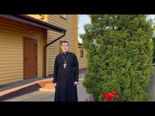 Пасхальное поздравление священника Александра Ткаченко