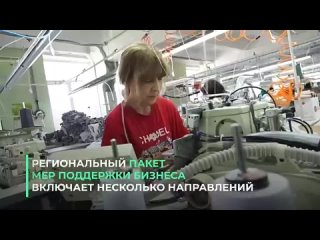 Video by Подслушано в Хакасии