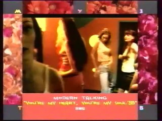 Modern Talking  Youre My Heart, Youre My Soul 98 (Муз-ТВ, 1998 г.) VHSRip