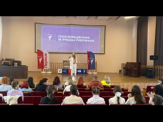 Розовый Фламинго-Наташа Морозова