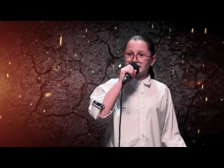 Арина Тыщенко - О тои весне (LIVE SOUND).mp4