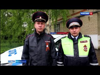 В Саранске инспекторы ДПС помогли беременной женщине добраться до роддома