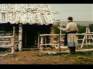 Хмель. 1 Крепость (1991)