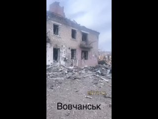 Центр Волчанска в Харьковской области, штурм которого начала российская армия.