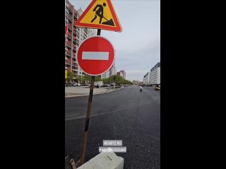 Новый асфальт и новые светофоры на ул. Газовиков