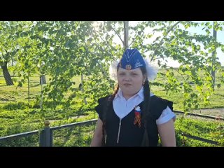 Видео от МКОУ Школа-интернат село Русское
