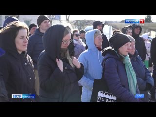 Жители села Шёлтозеро против строительства турбазы 2024 Карелия