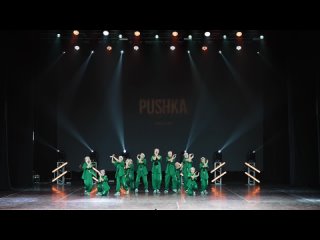 FASHION KIDS - KIDS BEGINNERS - PUSHKA DANCE CHAMP 2024 | Школа танцев New Jump