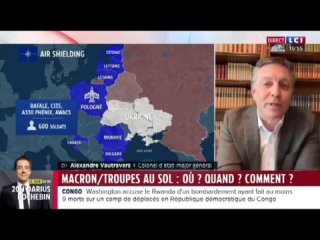 Полковник армии Франции в отставке Александр Вотравер  об отправке французских военных на Украину: