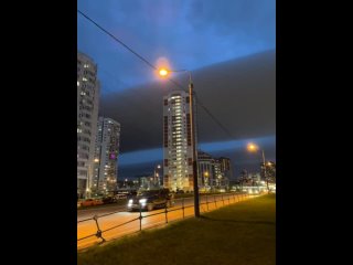 Not aliens - rare, long arcus cloud spotted over Moscow
