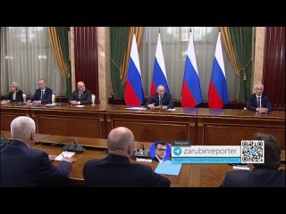 Путин провел последнюю встречу с членами правительства перед инаугурацией