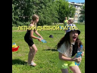 Video by Центр развития для детей и взрослых ТВорчестВо