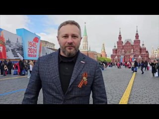Житель Херсонской области стал гостем на главном Параде России